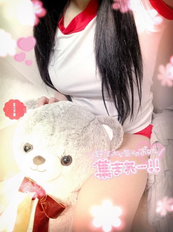 夏感じるね&#127879;