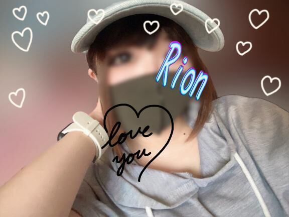 出勤完了♡