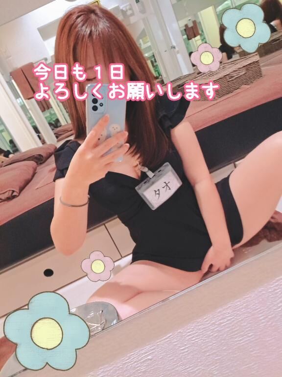出勤しました&#9825;