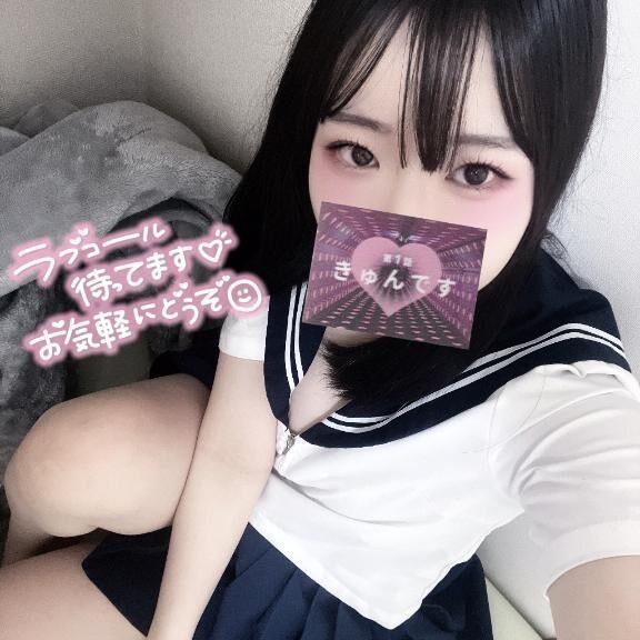 ありがと❤️&zwj;