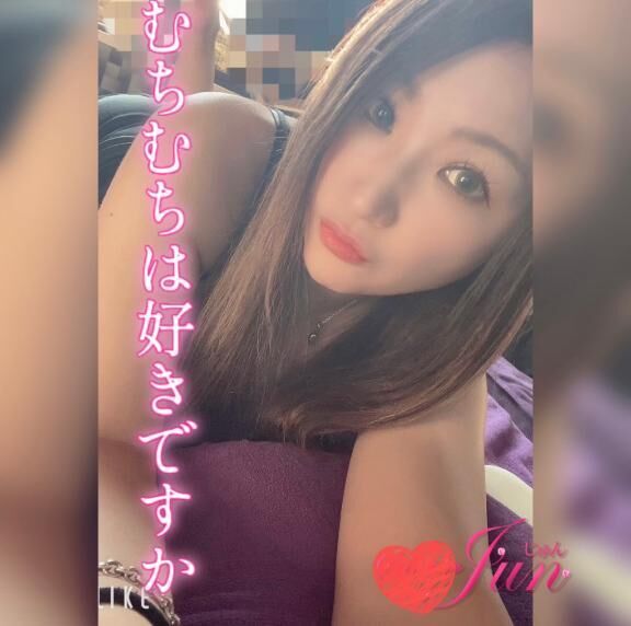 今日も&#9825;&#9825;&#9825;