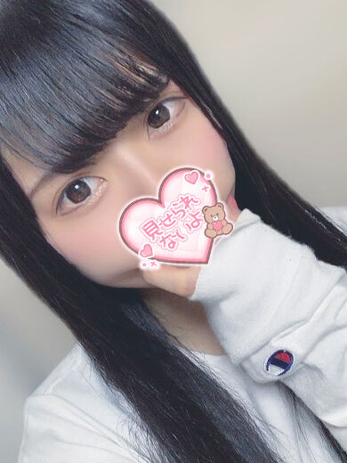 ２連ちゃんのお兄さん