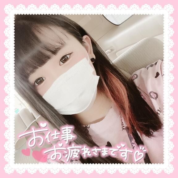 んんーっん