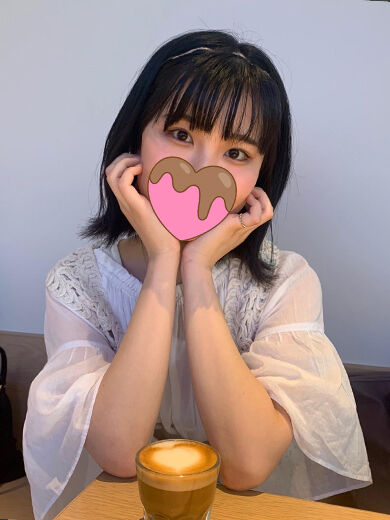 ゆっくり休んでください