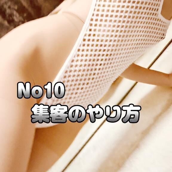 できる人は焦らない