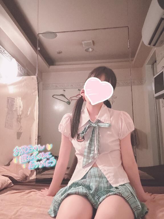 お礼&#9825;&#9825;17:20&#x301C; Mお兄ちゃん&#9825;