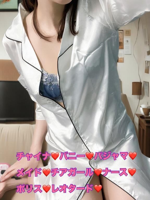&#9825;&#9825;&#9825;&#9825;