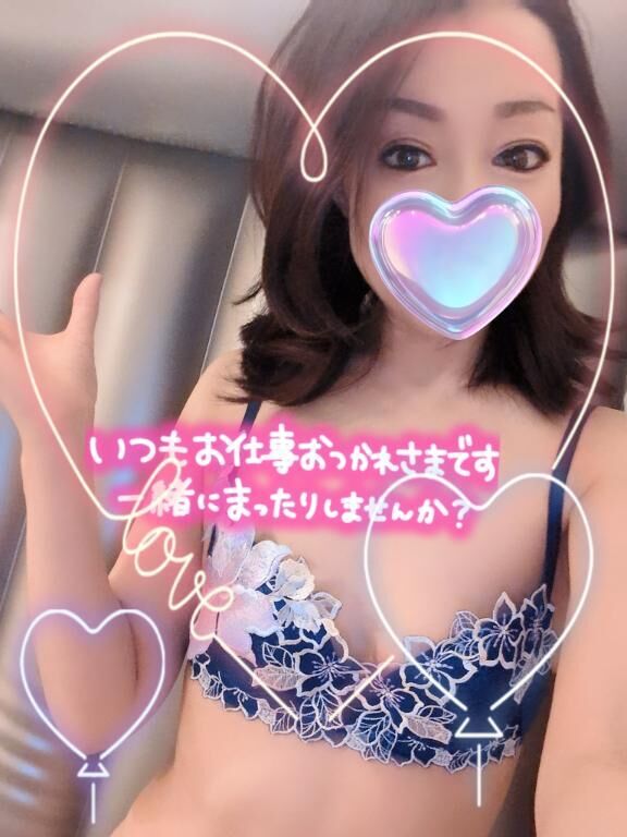 昨日のお礼★de★☆SH☆OW☆★