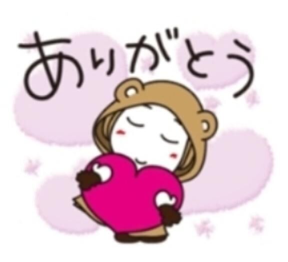 30日のありがとう♡♡