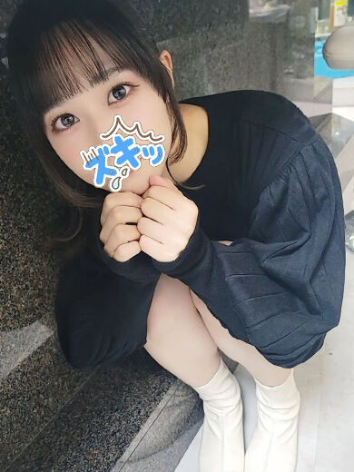 セフレはあり