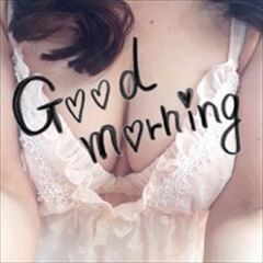 今日もいっぱい