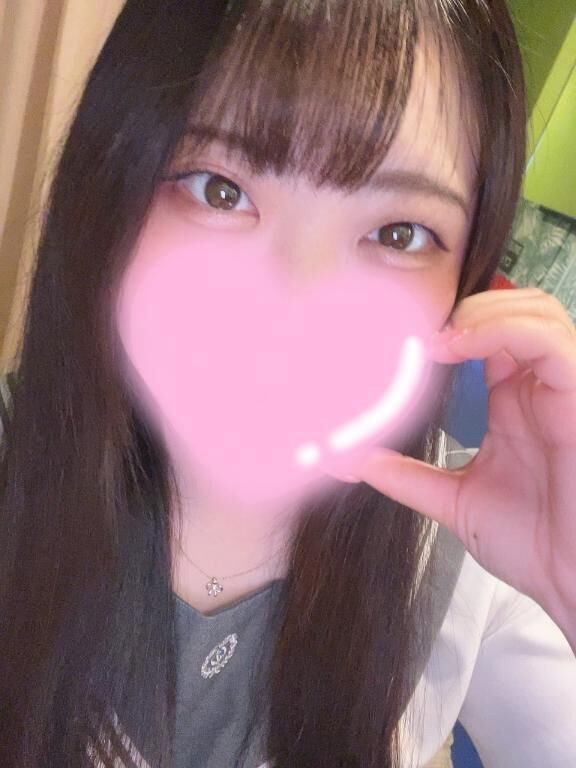 退勤！