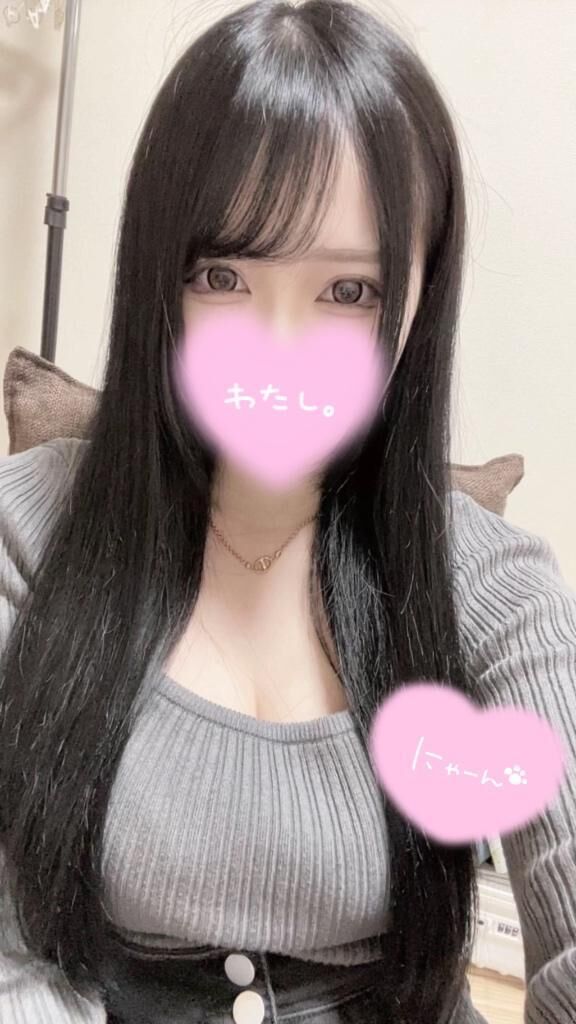 お礼日記&#128140;