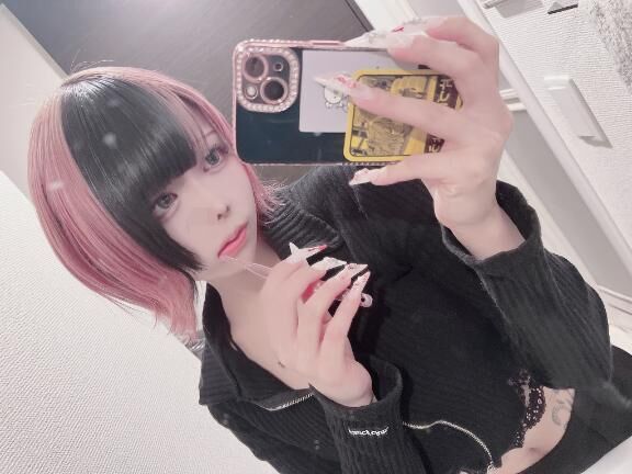 &#9825;