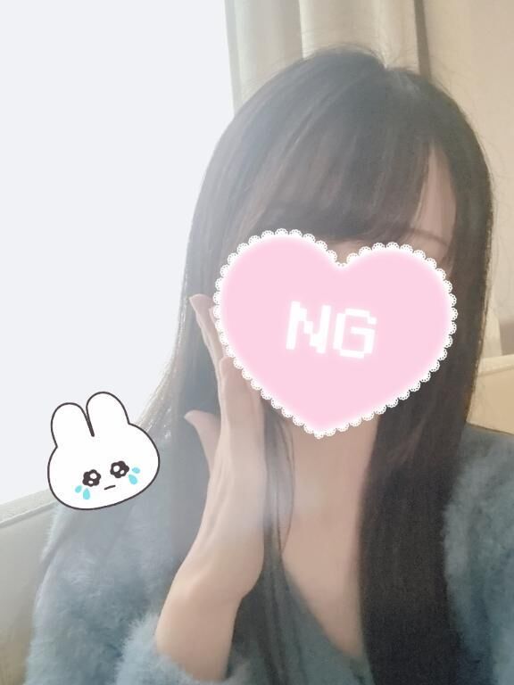 出勤&#9825;
