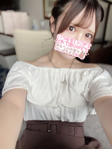 すぐ糸引いちゃうの。
