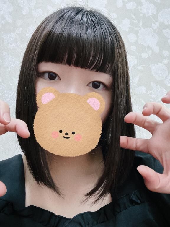 &#127810;退の勤だ&#x301C;&#127810;