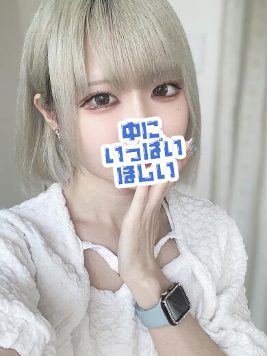 濃厚な絡みがしたい