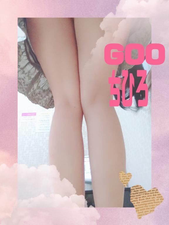 こんばんは
