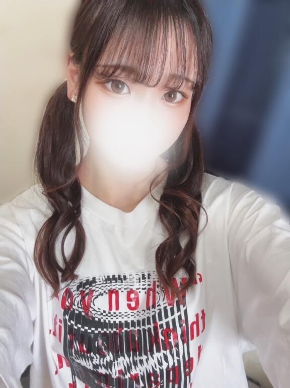 今から&#9825;