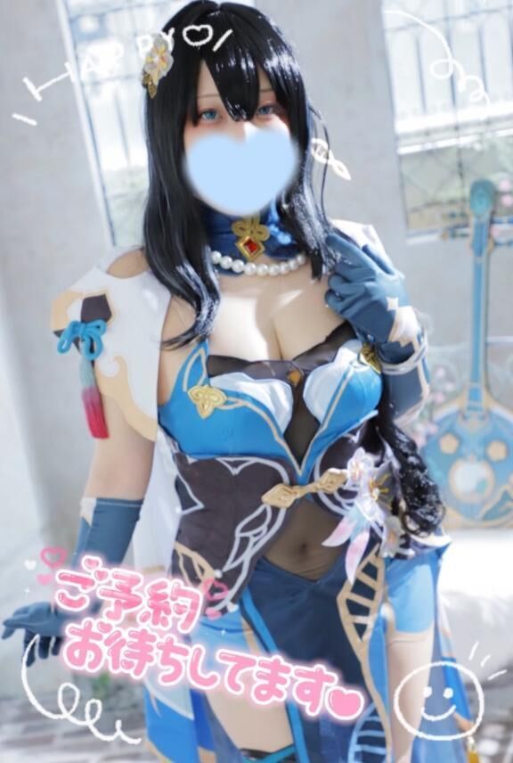 &#128035;明日出勤&#128035;