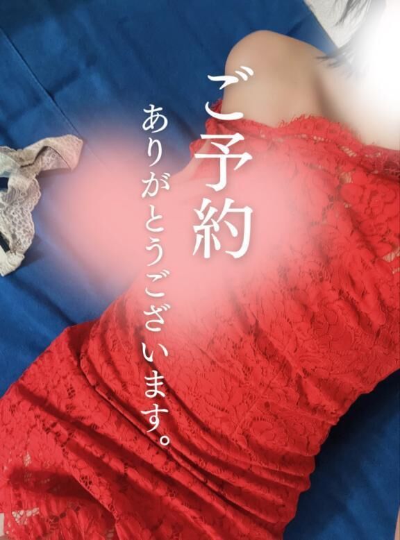 ありがとうございます&#128139;