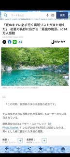 毛嫌いしてる…