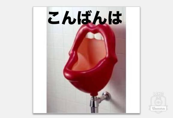 お久しぶりです。