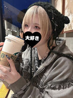 お礼。・:+°