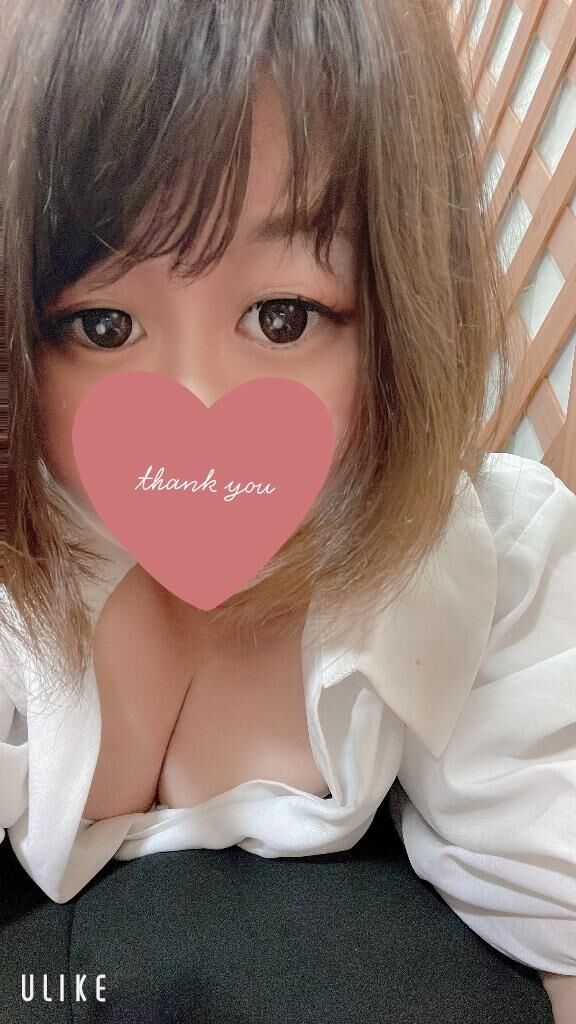 エッチなご褒美