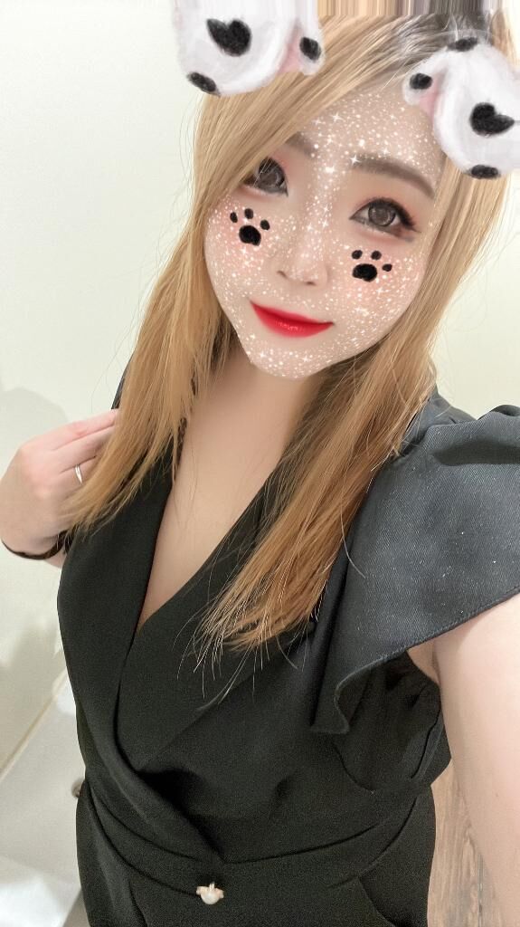 おはよう