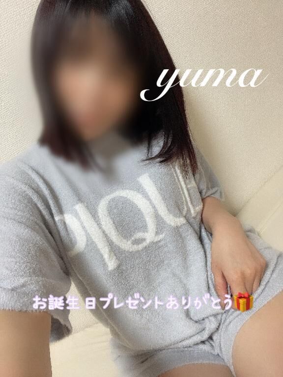お誕生日ありがとう&#9825;[お題]from:けんくんさん