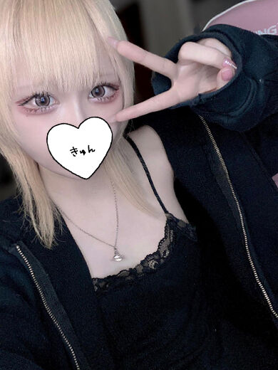 ⸜❤︎⸝&zwj;てれび