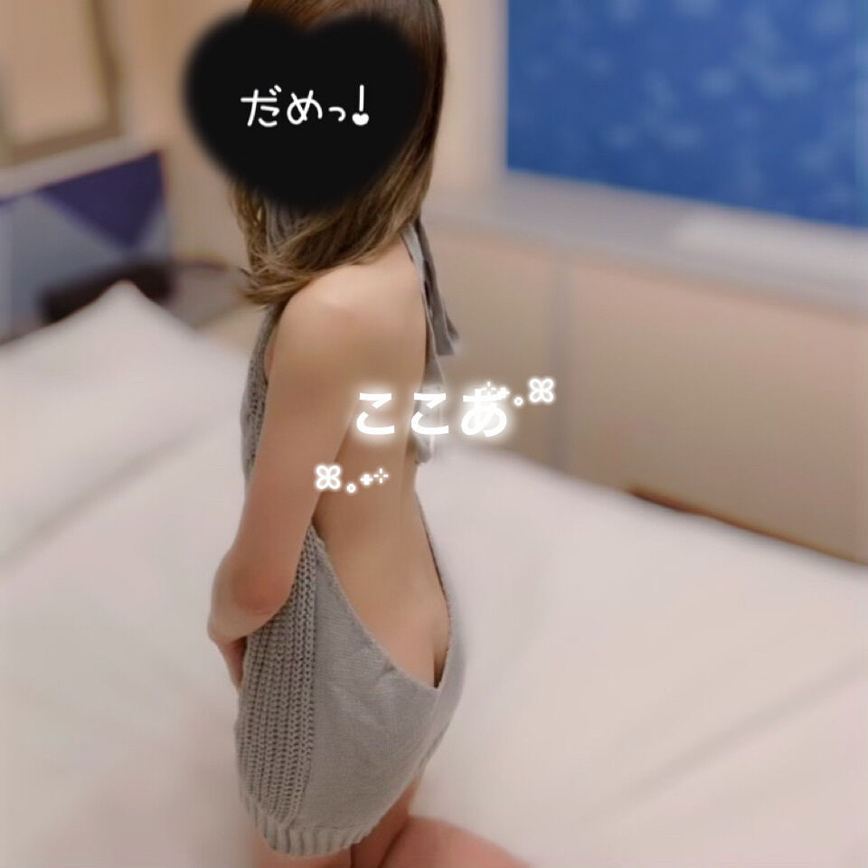 こんばんは