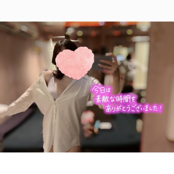 お礼日記&#128140;