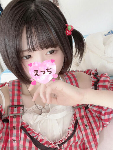 おま〇この奥に精子いっぱいほしい☆