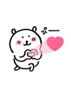 明日は久しぶりのエッチ♡♡day