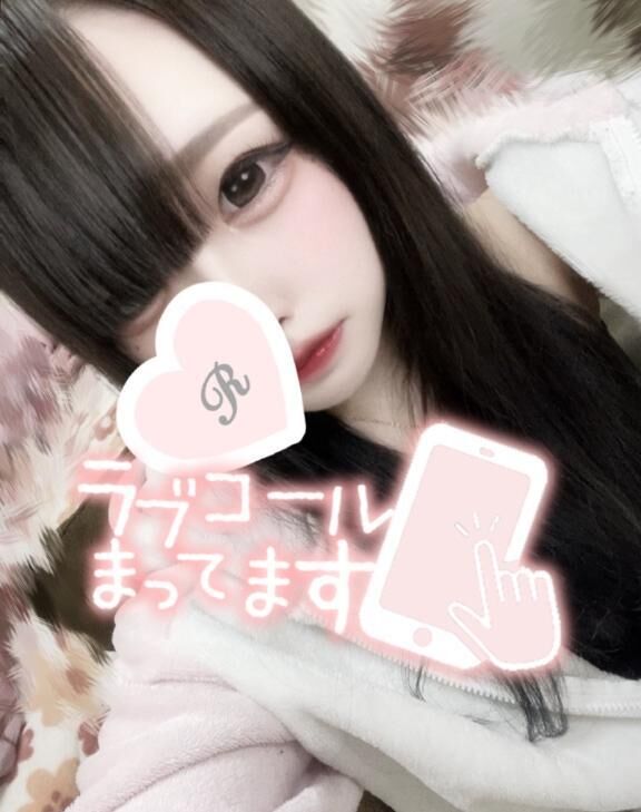あいてますよ&#9825;