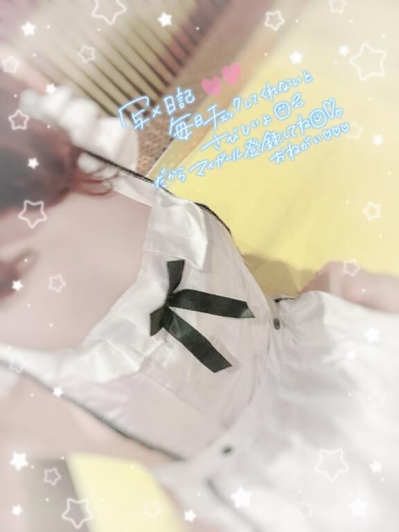 御礼❤︎
