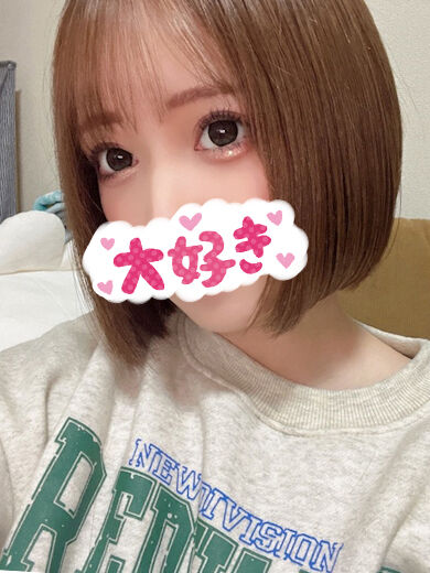 はいはいはい！！！！