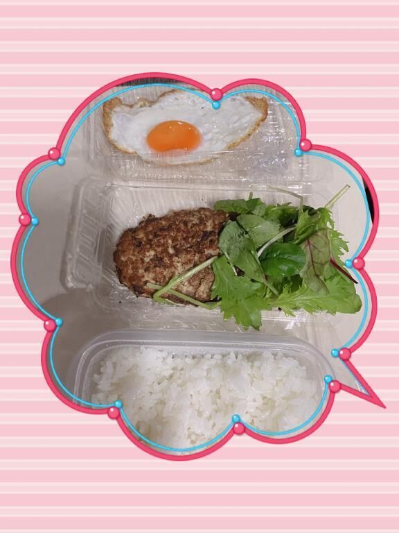こんばんは&#9825;