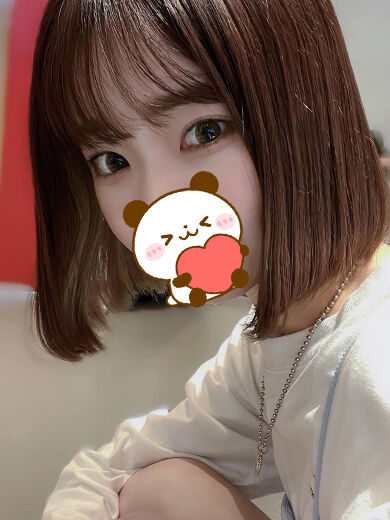 今日は