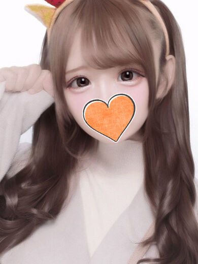 たまらない〜