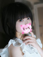 お尻鷲掴みでのなか〇しのYさん♡