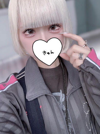 &#11804;&#10084;&#65038;&#11805;&zwj;おやすみ