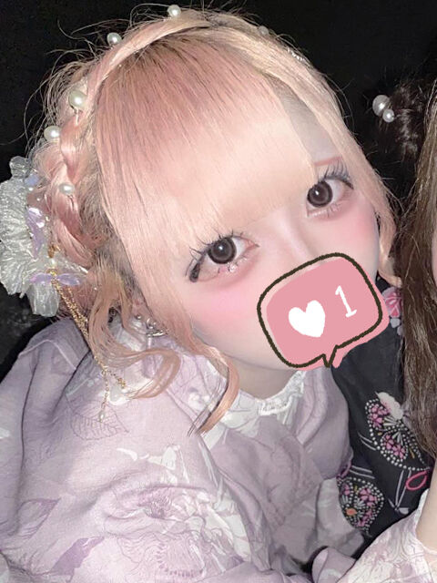 かってにいれてほしい