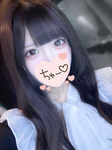 202 Nさま
