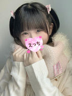 Iさんと恋人みたいなえっち♡