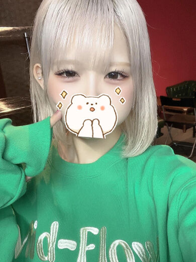 どこに出したい？