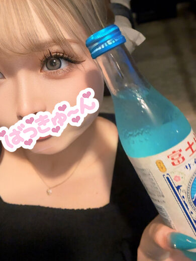 お礼&#10084;
